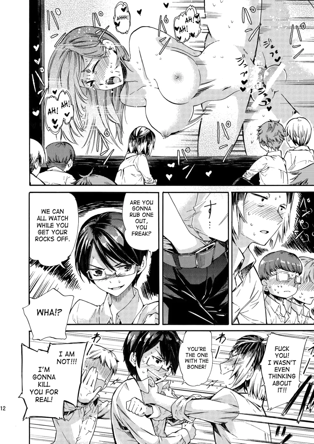 [Matashita Kintama] Misshitsu Kankin AV Tarenagashi | Secret Room Confinement AV Effluence Fhentai - Page 11
