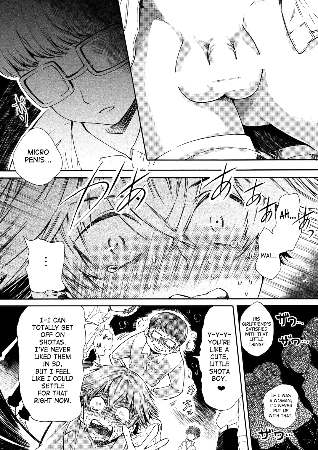 [Matashita Kintama] Misshitsu Kankin AV Tarenagashi | Secret Room Confinement AV Effluence Fhentai - Page 20