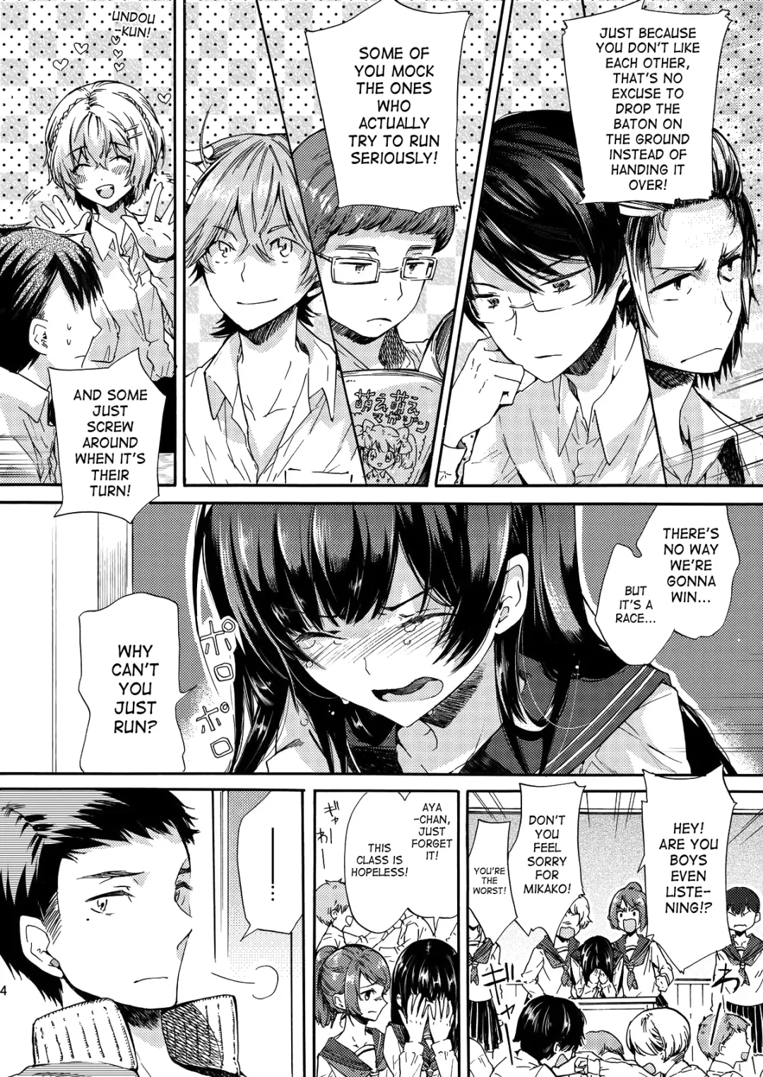 [Matashita Kintama] Misshitsu Kankin AV Tarenagashi | Secret Room Confinement AV Effluence Fhentai - Page 3