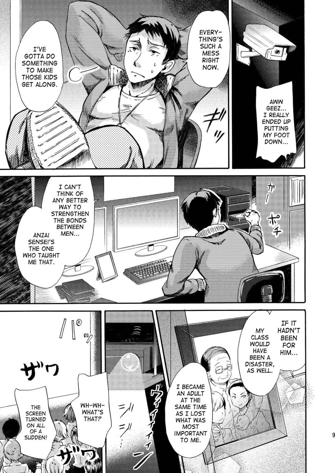 [Matashita Kintama] Misshitsu Kankin AV Tarenagashi | Secret Room Confinement AV Effluence Fhentai - Page 8