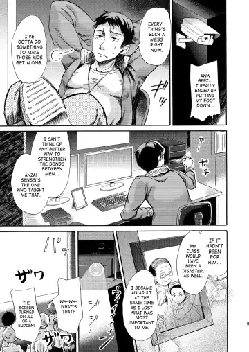 [Matashita Kintama] Misshitsu Kankin AV Tarenagashi | Secret Room Confinement AV Effluence Fhentai - Page 8