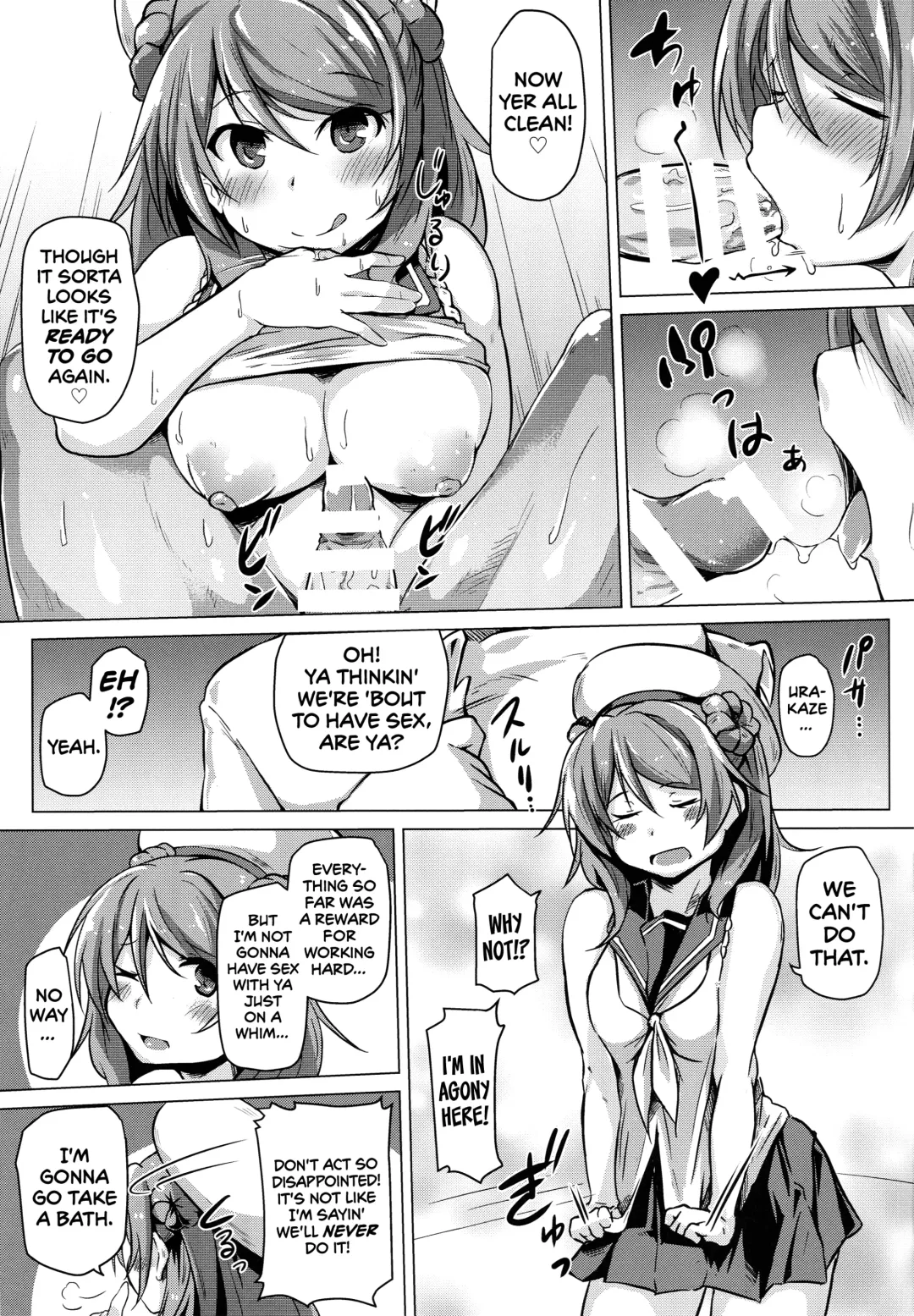 [Kuronyan] Urakaze no Gohoubi | Urakaze's Reward Fhentai - Page 10