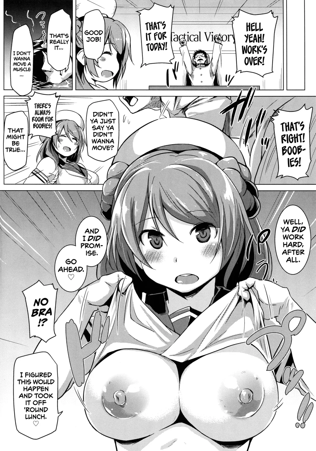 [Kuronyan] Urakaze no Gohoubi | Urakaze's Reward Fhentai - Page 3