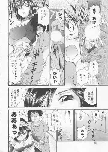 [Sano Takashi] Katekyo! Fhentai - Page 101