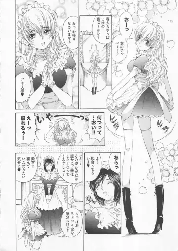 [Sano Takashi] Katekyo! Fhentai - Page 109