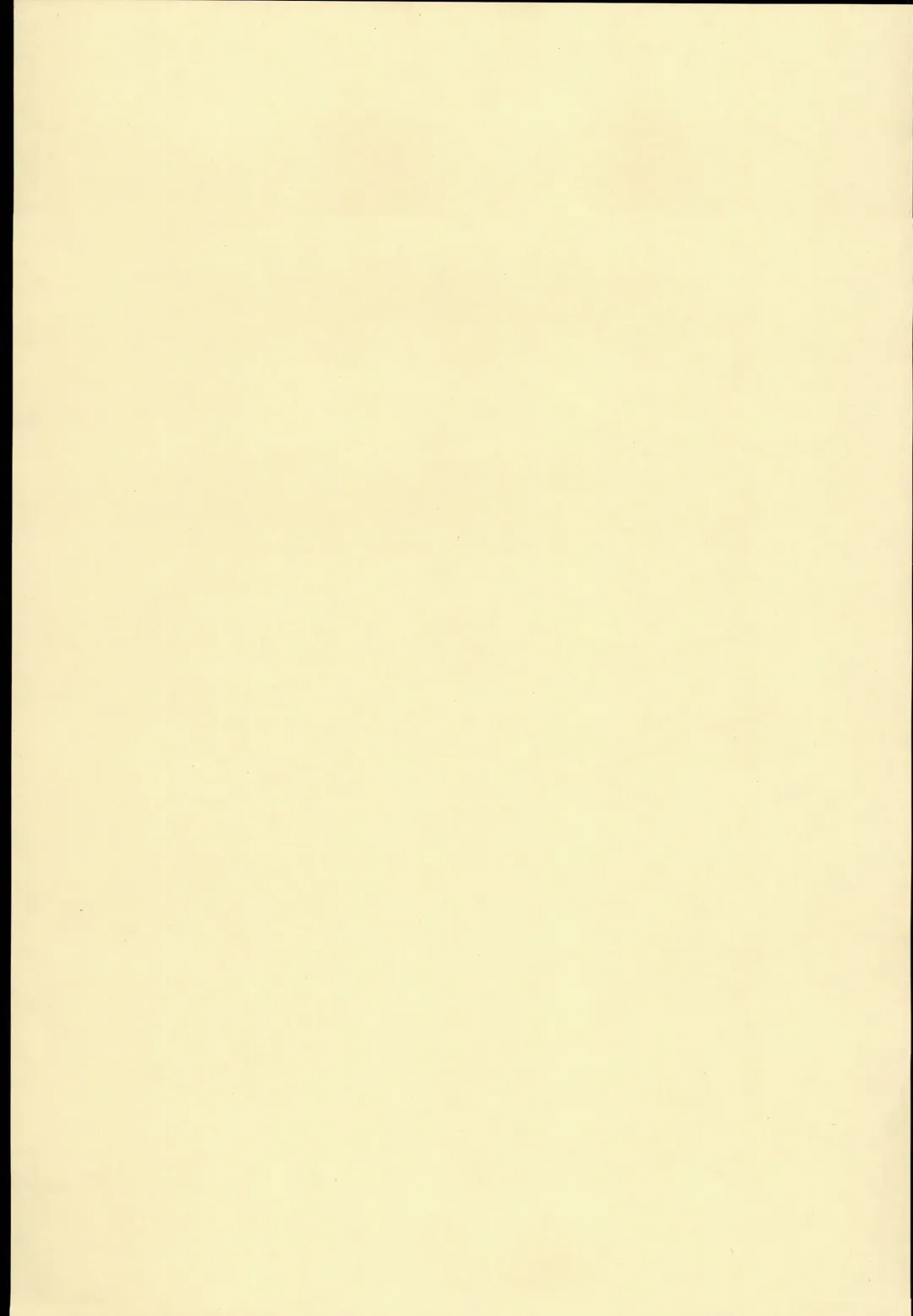 [Inyucchi] Kasshoku Musume wa Sekkyokuteki Fhentai - Page 25