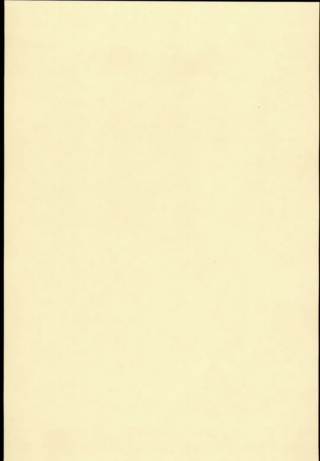 [Inyucchi] Kasshoku Musume wa Sekkyokuteki Fhentai - Page 3