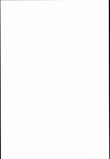 [Inyucchi] Kasshoku Musume wa Sekkyokuteki Fhentai - Page 2