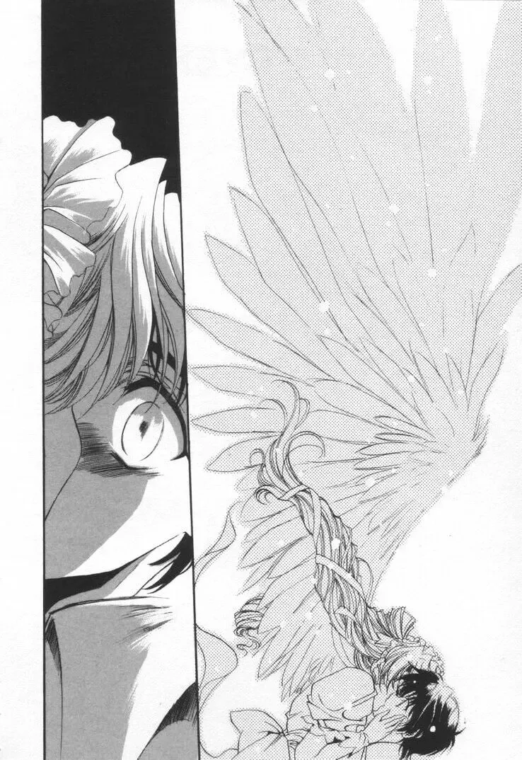 [Hayase Hashiba] OVERTURE Fhentai - Page 138