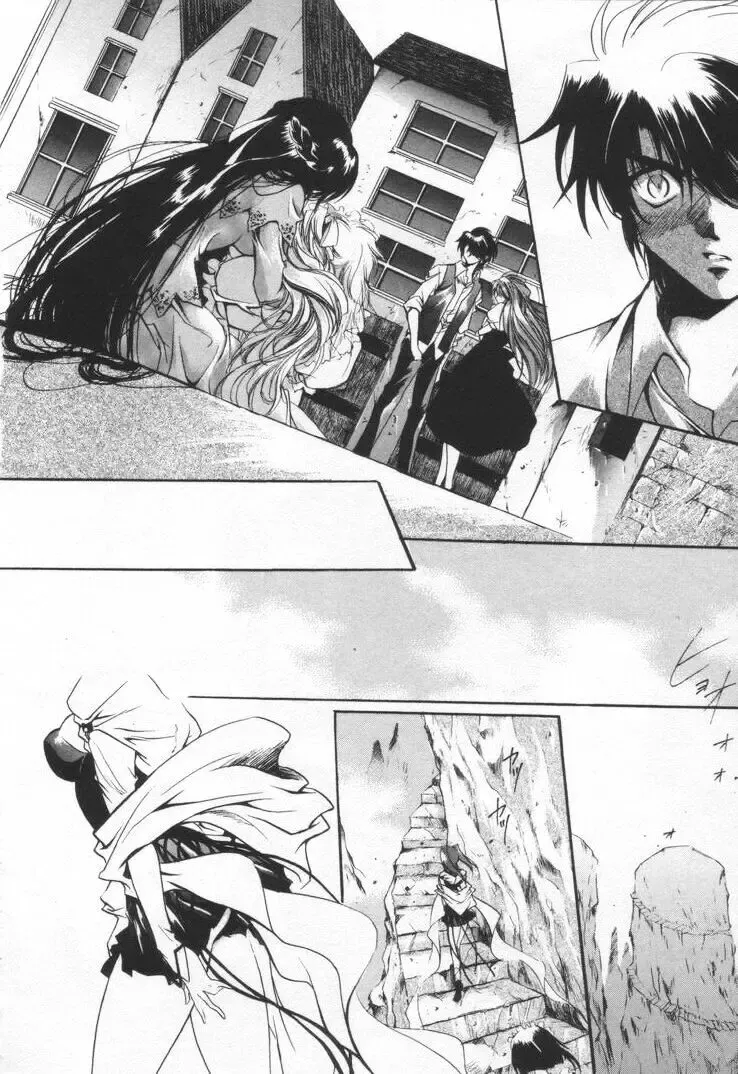 [Hayase Hashiba] OVERTURE Fhentai - Page 158