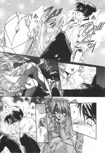 [Hayase Hashiba] OVERTURE Fhentai - Page 141