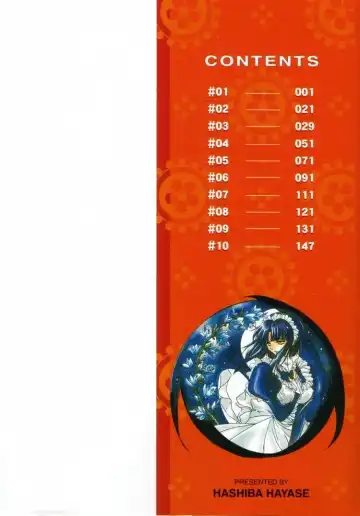 [Hayase Hashiba] OVERTURE Fhentai - Page 3