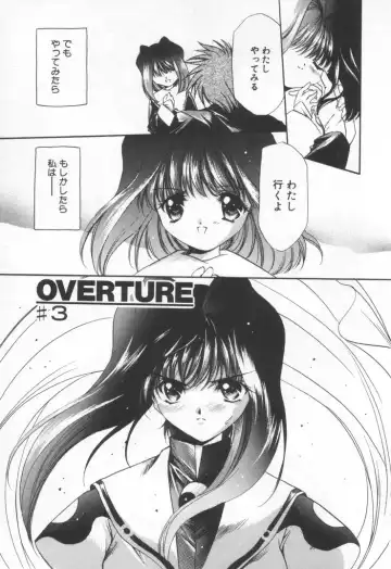[Hayase Hashiba] OVERTURE Fhentai - Page 39