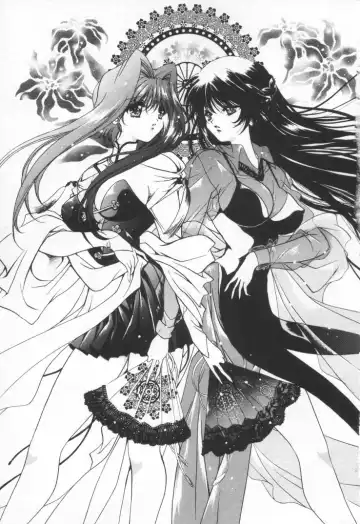 [Hayase Hashiba] OVERTURE Fhentai - Page 9