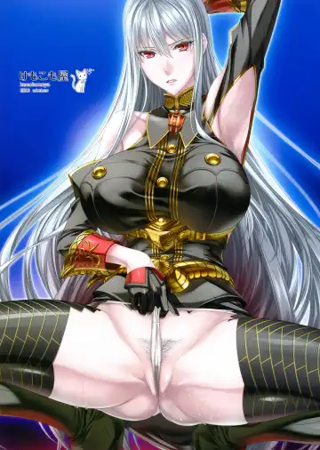 [Komori Kei] CAPITULATION 2 Fhentai - Page 36