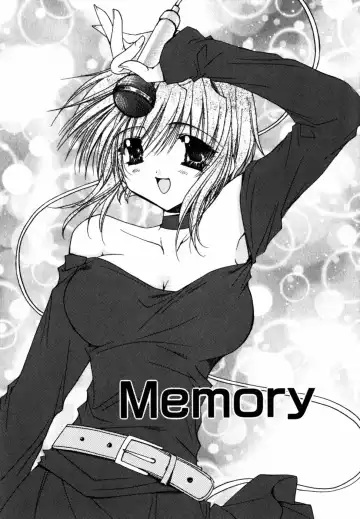 [Ryuga Syo] C no Kajitsu - A fruit of C Fhentai - Page 159