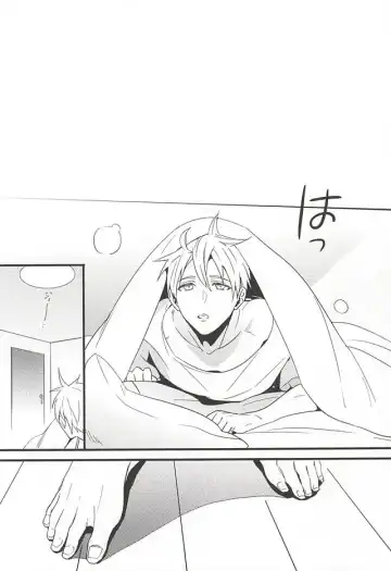 [Toriotoko No Kyoufu] Sweet Sweet Cream of Terter Fhentai - Page 2