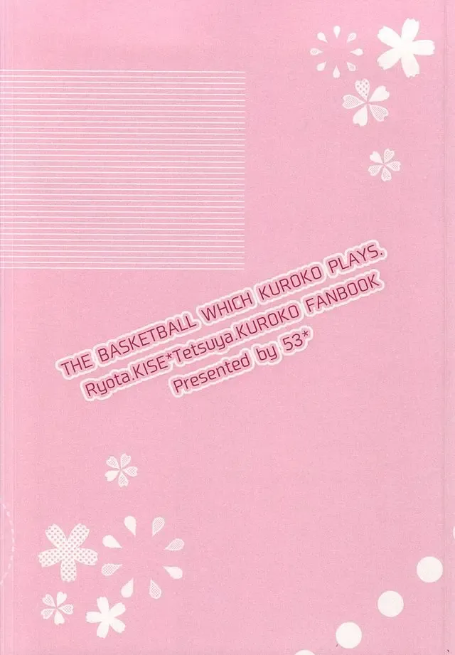 [Tadano] 呼ばずとも春は来る Fhentai - Page 13