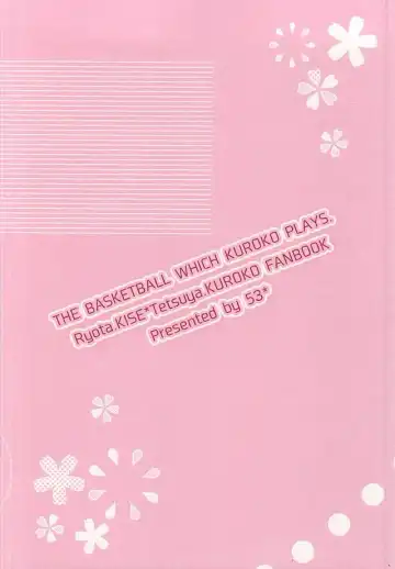 [Tadano] 呼ばずとも春は来る Fhentai - Page 13