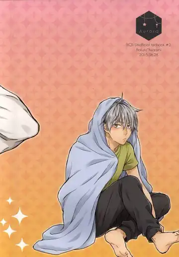 [Uino] Kyou Dake Desu yo? Fhentai - Page 17