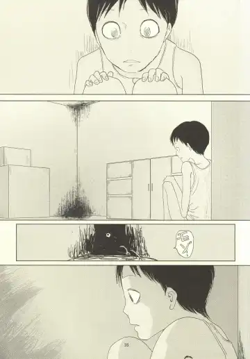 誰が踏み初めしかたみぞと Fhentai - Page 31