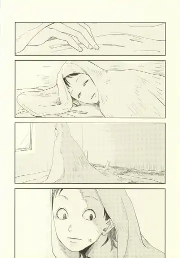 誰が踏み初めしかたみぞと Fhentai - Page 9