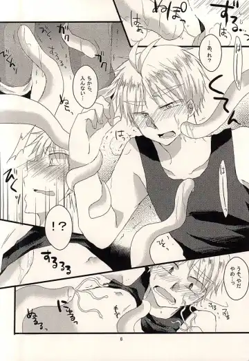 [Rindou] Shokushu ga Nurutto ne. Fhentai - Page 6