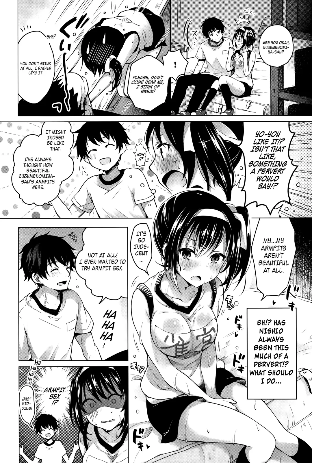 [Suzuki Akoni] Tsuyudaku Fhentai - Page 2