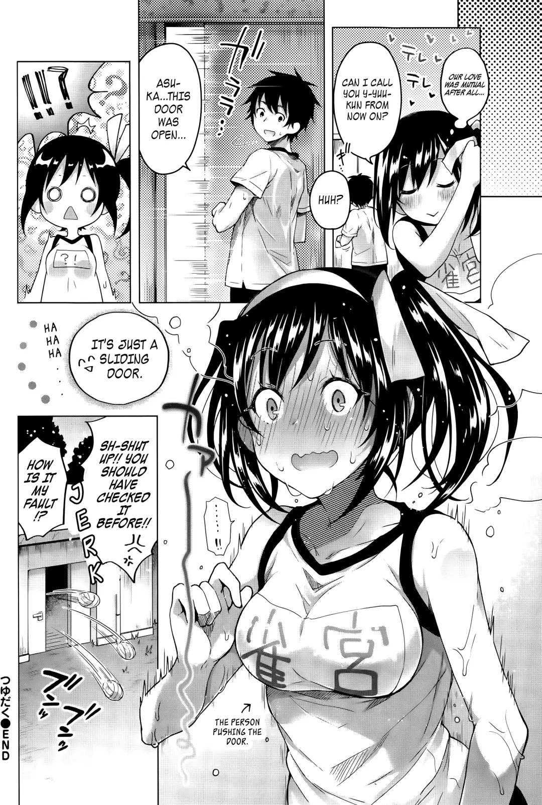 [Suzuki Akoni] Tsuyudaku Fhentai - Page 22