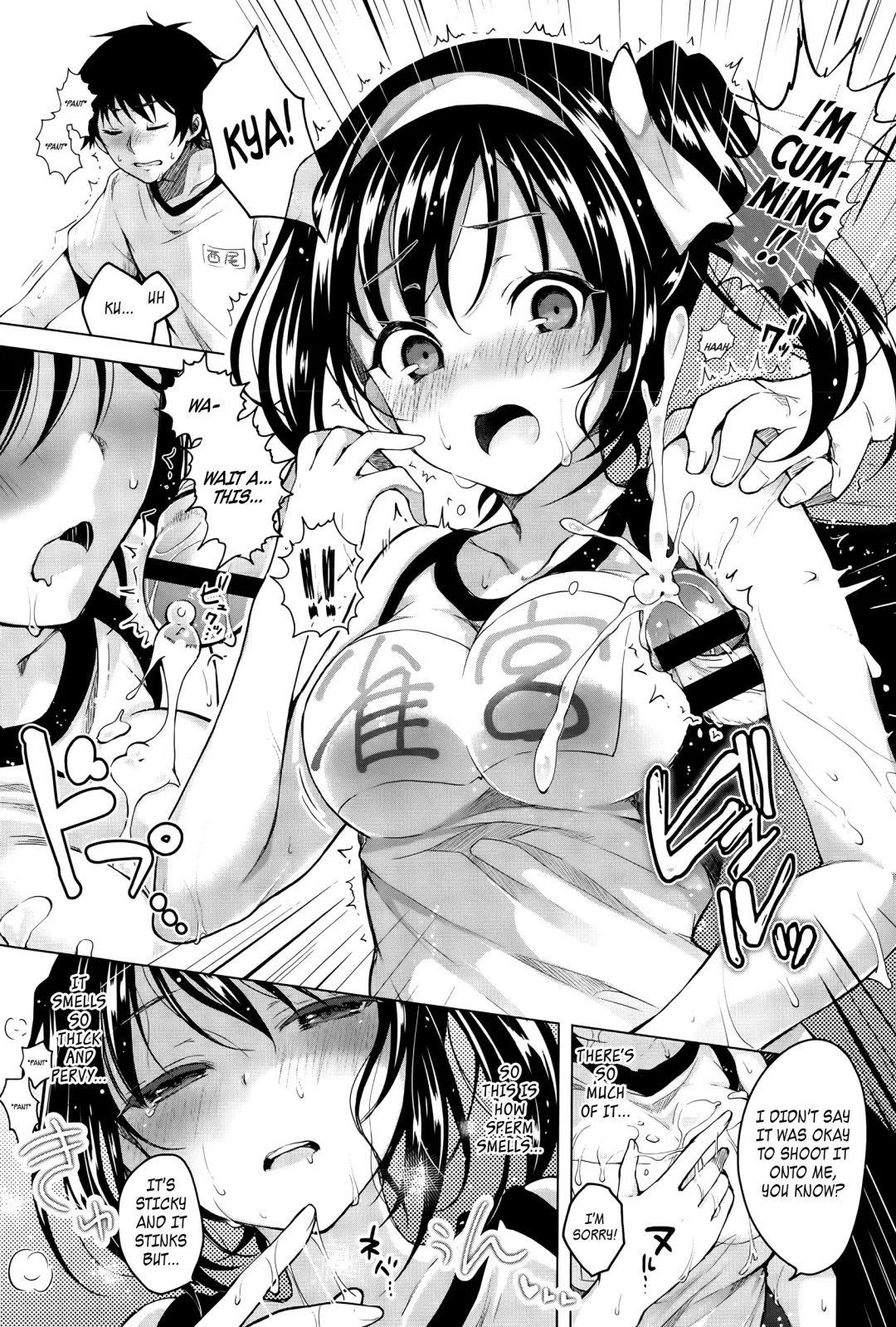 [Suzuki Akoni] Tsuyudaku Fhentai - Page 9