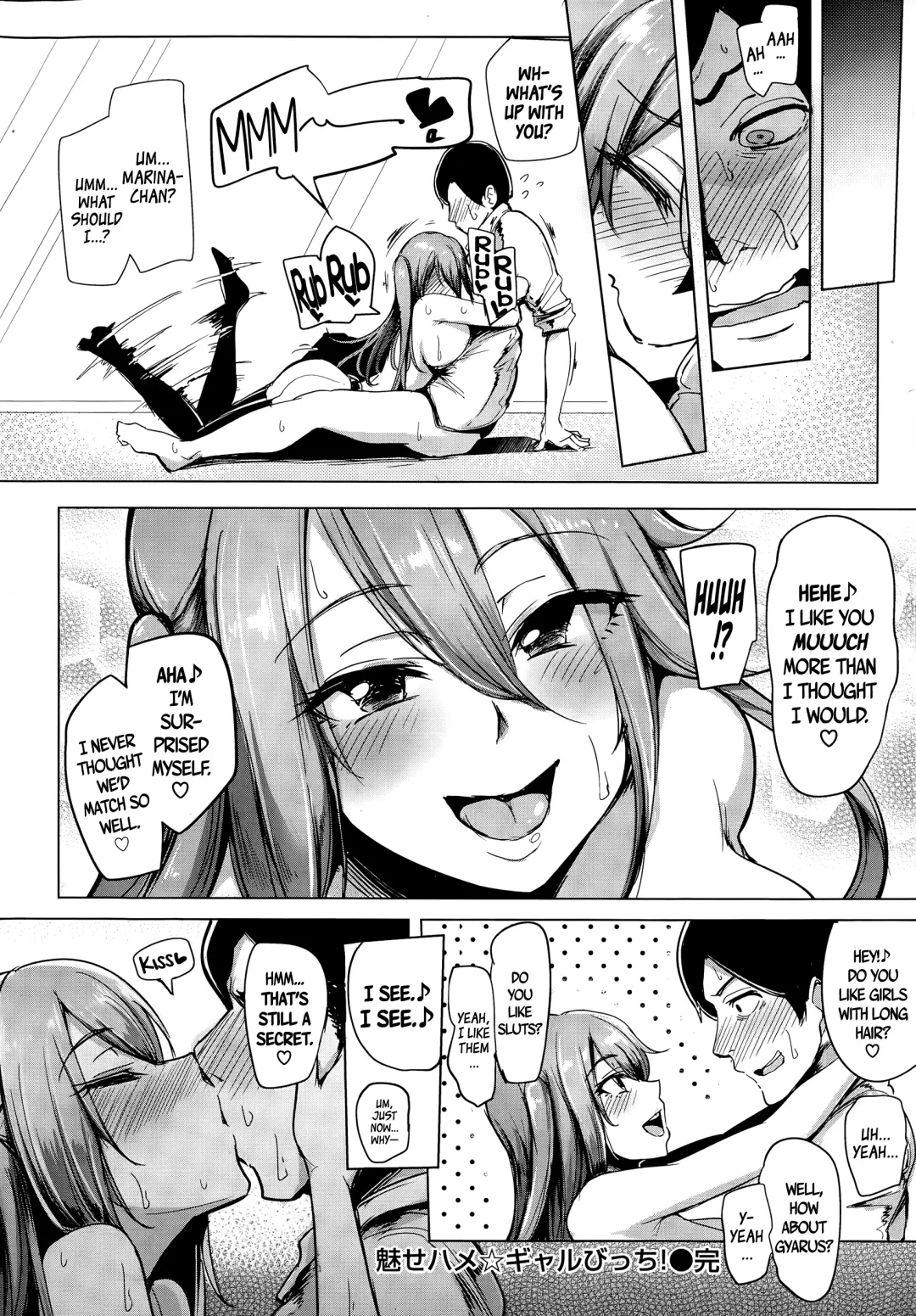 [Sian] One-Night Stand with a Gyaru Slut! + Fucking a Gyaru Slut! Fhentai - Page 25
