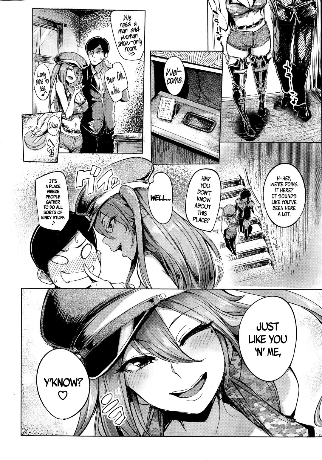 [Sian] One-Night Stand with a Gyaru Slut! + Fucking a Gyaru Slut! Fhentai - Page 7