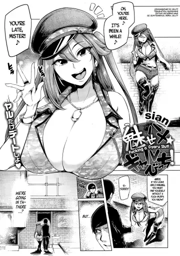 [Sian] One-Night Stand with a Gyaru Slut! + Fucking a Gyaru Slut! Fhentai - Page 6