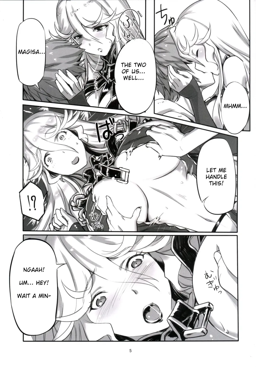 [Tooya Daisuke] Walpurgis no Yoru Fhentai - Page 4