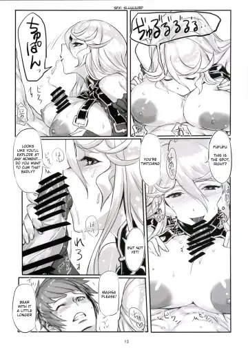 [Tooya Daisuke] Walpurgis no Yoru Fhentai - Page 12