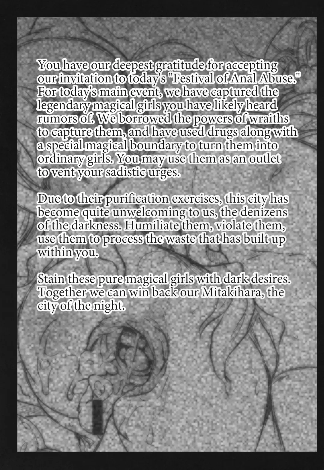 [Yamaishi Joe] Mahou Shoujo Kougyaku no Utage | Festival of Anal Abuse Fhentai - Page 3