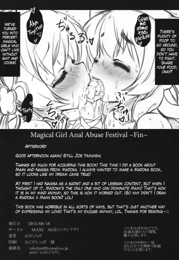 [Yamaishi Joe] Mahou Shoujo Kougyaku no Utage | Festival of Anal Abuse Fhentai - Page 26