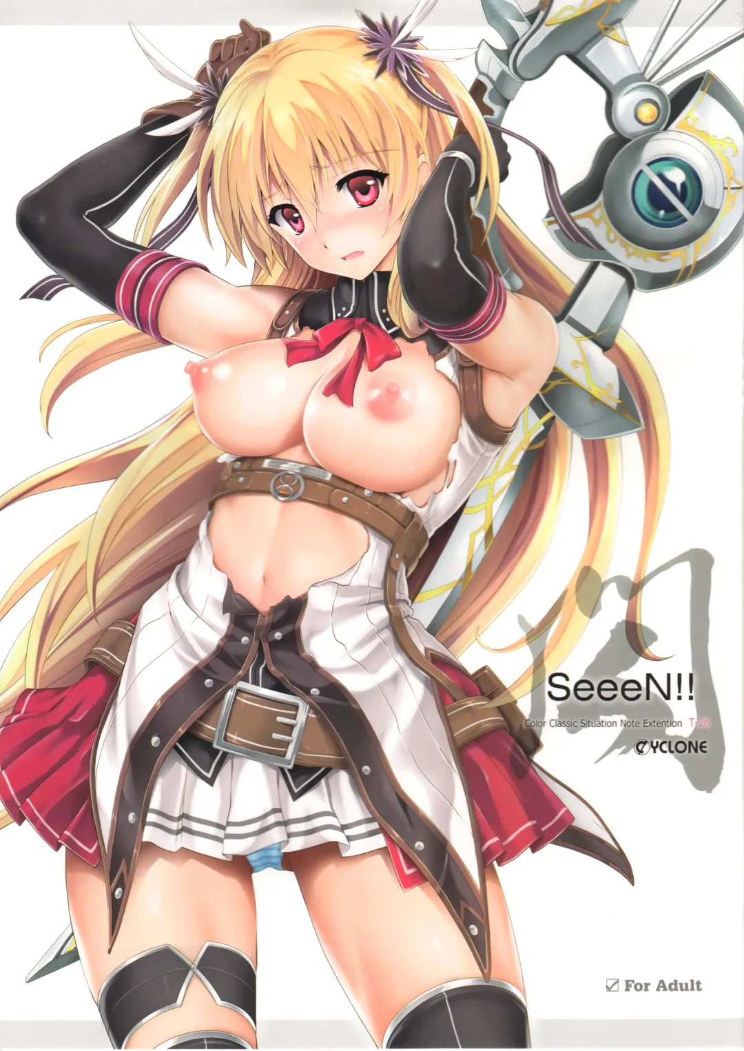 [Izumi - Reizei] T-26 SeeeN!! Fhentai - Page 2