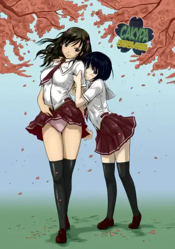 [Kisaragi Gunma] Giri Giri Sisters (decensored) Fhentai - Page 104