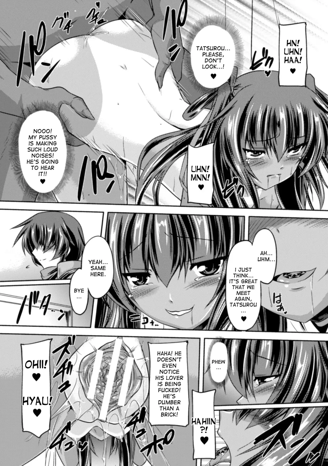[Gonzaburo-] Taimanin Yukikaze - Taimanin wa Ingoku ni Shizumu #1-8 | Taimanin Yukikaze - Taimanin's fall into the lewd hell #1-8 Fhentai - Page 113