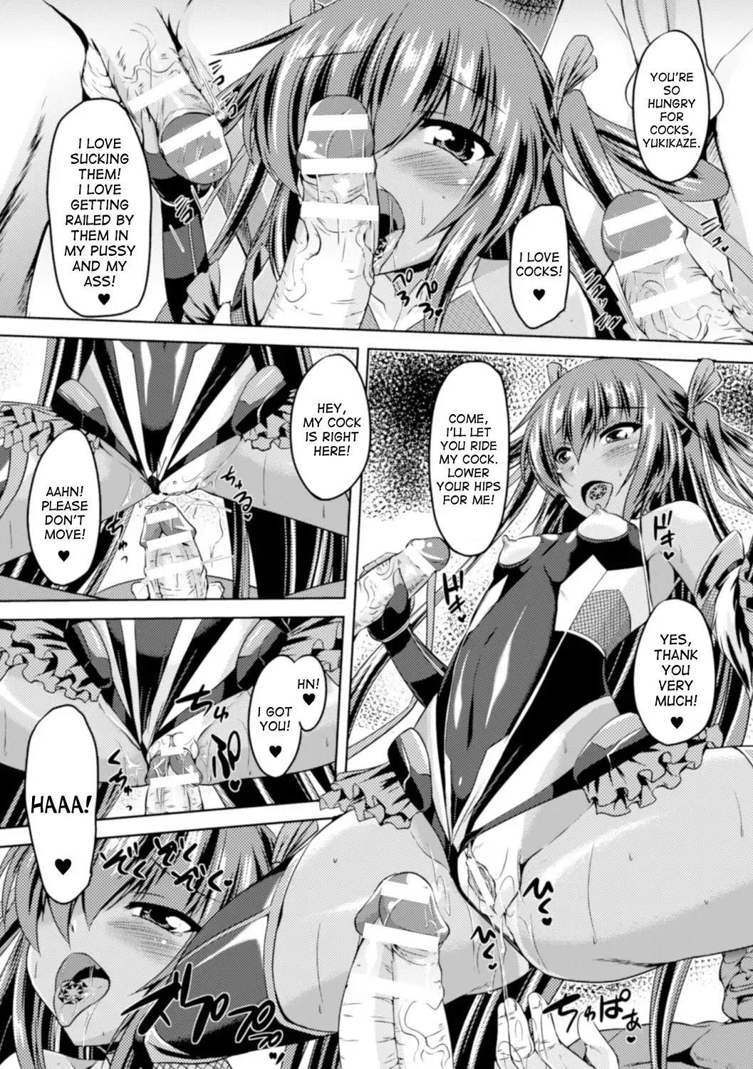 [Gonzaburo-] Taimanin Yukikaze - Taimanin wa Ingoku ni Shizumu #1-8 | Taimanin Yukikaze - Taimanin's fall into the lewd hell #1-8 Fhentai - Page 122