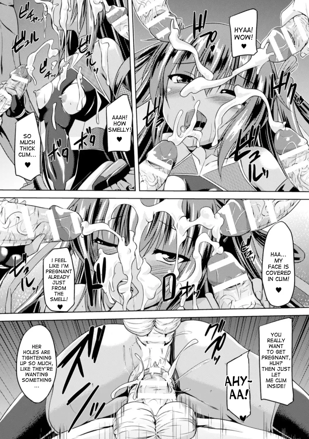 [Gonzaburo-] Taimanin Yukikaze - Taimanin wa Ingoku ni Shizumu #1-8 | Taimanin Yukikaze - Taimanin's fall into the lewd hell #1-8 Fhentai - Page 130