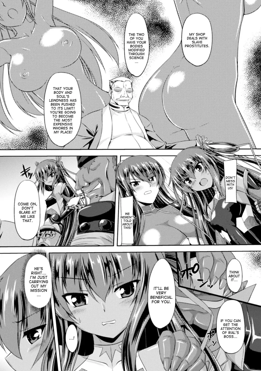 [Gonzaburo-] Taimanin Yukikaze - Taimanin wa Ingoku ni Shizumu #1-8 | Taimanin Yukikaze - Taimanin's fall into the lewd hell #1-8 Fhentai - Page 17