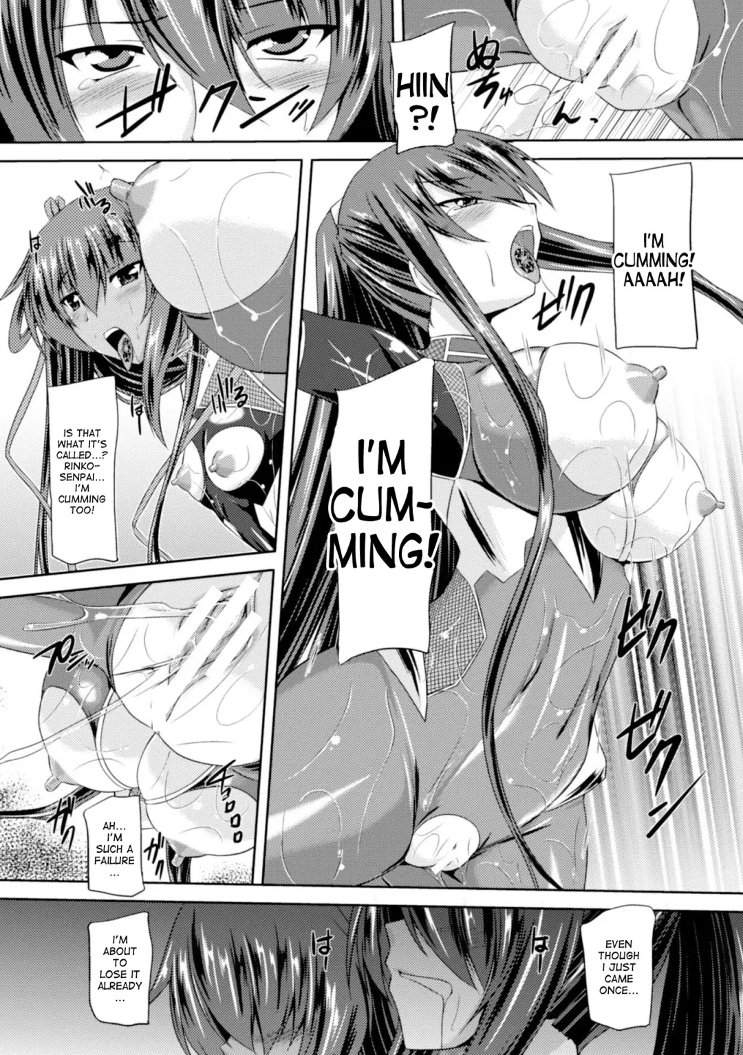 [Gonzaburo-] Taimanin Yukikaze - Taimanin wa Ingoku ni Shizumu #1-8 | Taimanin Yukikaze - Taimanin's fall into the lewd hell #1-8 Fhentai - Page 27