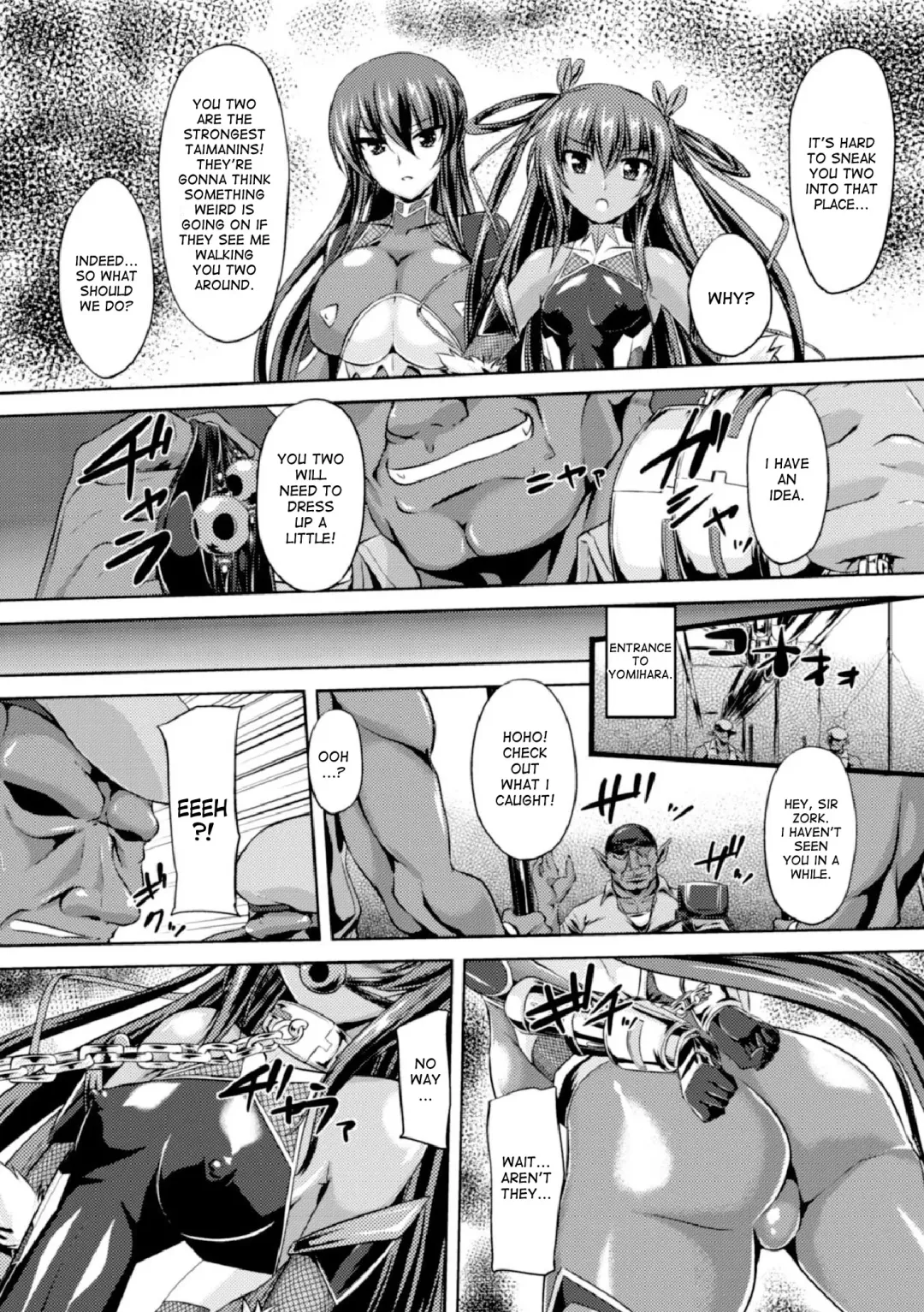 [Gonzaburo-] Taimanin Yukikaze - Taimanin wa Ingoku ni Shizumu #1-8 | Taimanin Yukikaze - Taimanin's fall into the lewd hell #1-8 Fhentai - Page 3