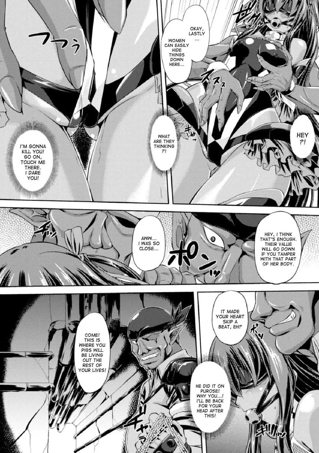 [Gonzaburo-] Taimanin Yukikaze - Taimanin wa Ingoku ni Shizumu #1-8 | Taimanin Yukikaze - Taimanin's fall into the lewd hell #1-8 Fhentai - Page 8
