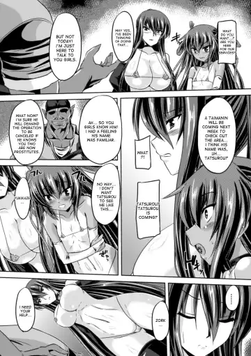 [Gonzaburo-] Taimanin Yukikaze - Taimanin wa Ingoku ni Shizumu #1-8 | Taimanin Yukikaze - Taimanin's fall into the lewd hell #1-8 Fhentai - Page 104