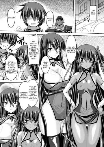 [Gonzaburo-] Taimanin Yukikaze - Taimanin wa Ingoku ni Shizumu #1-8 | Taimanin Yukikaze - Taimanin's fall into the lewd hell #1-8 Fhentai - Page 105