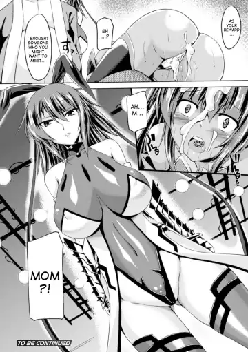 [Gonzaburo-] Taimanin Yukikaze - Taimanin wa Ingoku ni Shizumu #1-8 | Taimanin Yukikaze - Taimanin's fall into the lewd hell #1-8 Fhentai - Page 133
