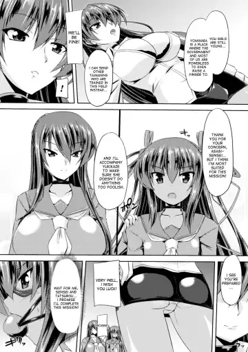 [Gonzaburo-] Taimanin Yukikaze - Taimanin wa Ingoku ni Shizumu #1-8 | Taimanin Yukikaze - Taimanin's fall into the lewd hell #1-8 Fhentai - Page 15